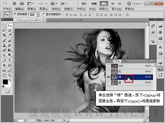 ‘photoshop下利用计算工具快速调成光亮的混合图片‘