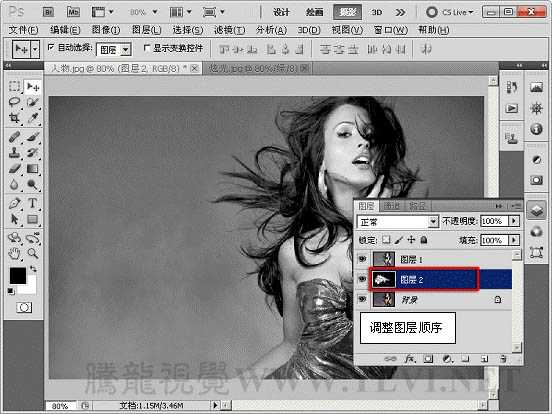 ‘photoshop下利用计算工具快速调成光亮的混合图片‘