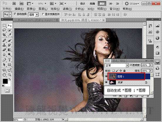 ‘photoshop下利用计算工具快速调成光亮的混合图片‘