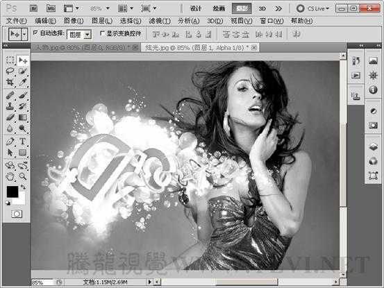 ‘photoshop下利用计算工具快速调成光亮的混合图片‘
