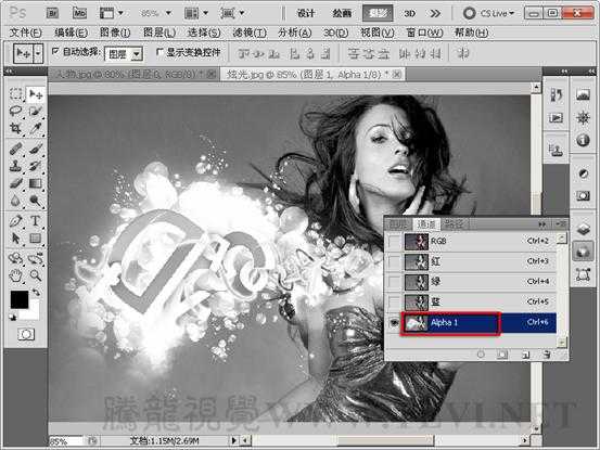 ‘photoshop下利用计算工具快速调成光亮的混合图片‘