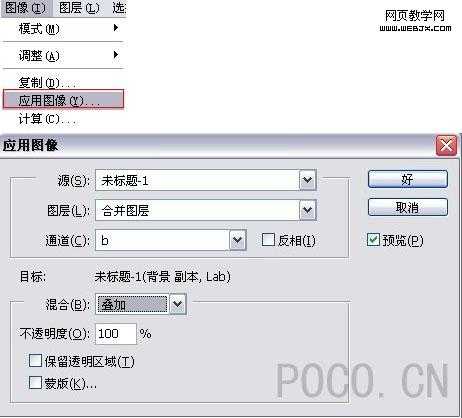 ‘Photoshop
