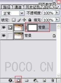 ‘Photoshop