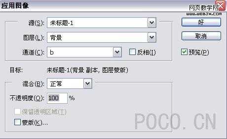 ‘Photoshop