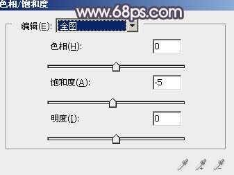‘Photoshop为绿荫中的美女调制出流行的秋季黄紫色‘
