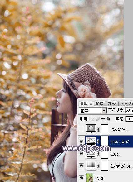 ‘Photoshop为绿荫中的美女调制出流行的秋季黄紫色‘
