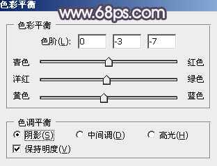 ‘Photoshop为绿荫中的美女调制出流行的秋季黄紫色‘