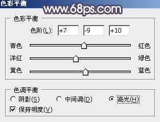 ‘Photoshop为绿荫中的美女调制出流行的秋季黄紫色‘