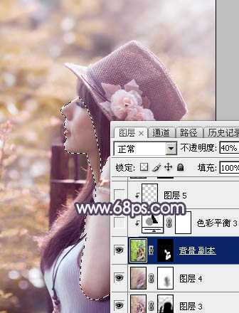 ‘Photoshop为绿荫中的美女调制出流行的秋季黄紫色‘