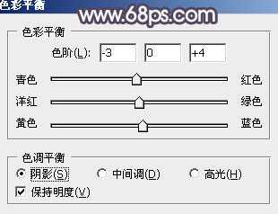 ‘Photoshop为绿荫中的美女调制出流行的秋季黄紫色‘