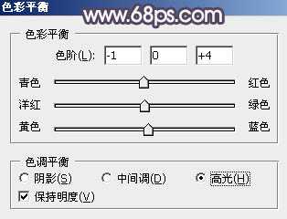 ‘Photoshop为绿荫中的美女调制出流行的秋季黄紫色‘