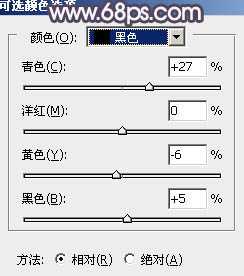 ‘Photoshop为绿荫中的美女调制出流行的秋季黄紫色‘