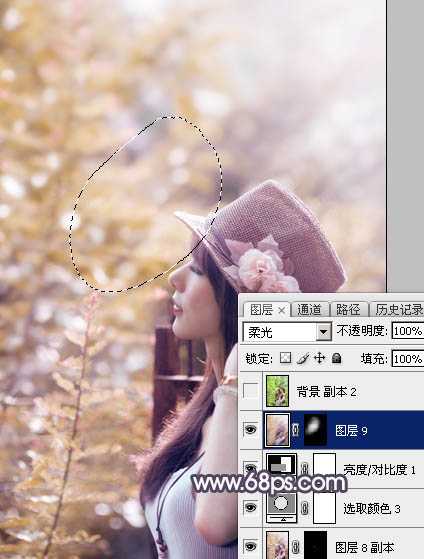 ‘Photoshop为绿荫中的美女调制出流行的秋季黄紫色‘