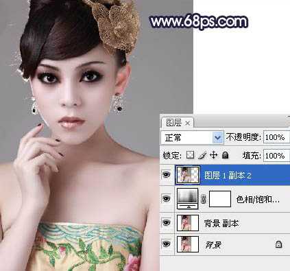 ‘Photoshop