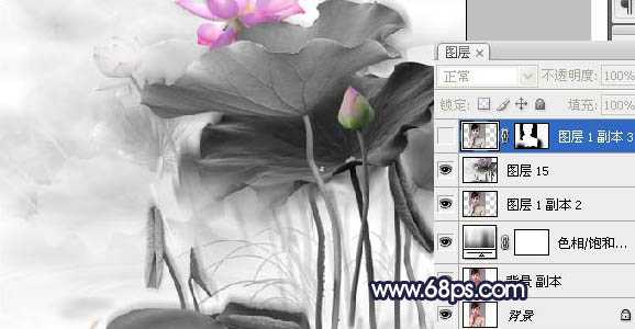 ‘Photoshop