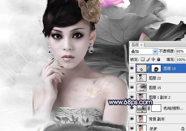 ‘Photoshop