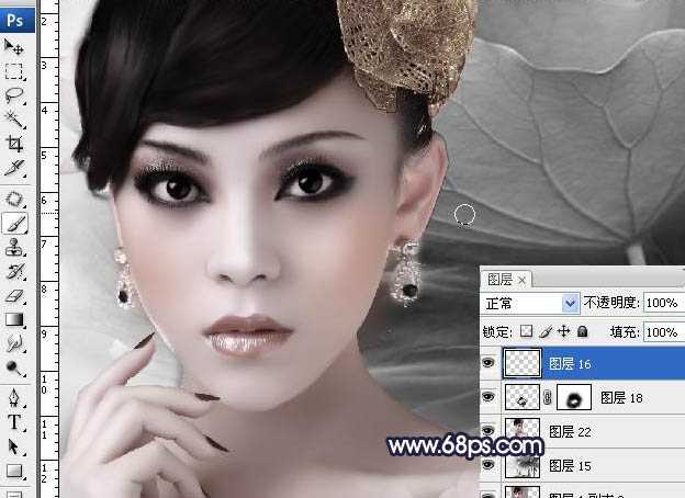 ‘Photoshop