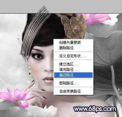 ‘Photoshop