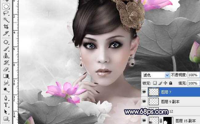 ‘Photoshop