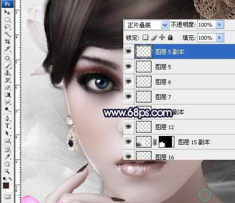 ‘Photoshop