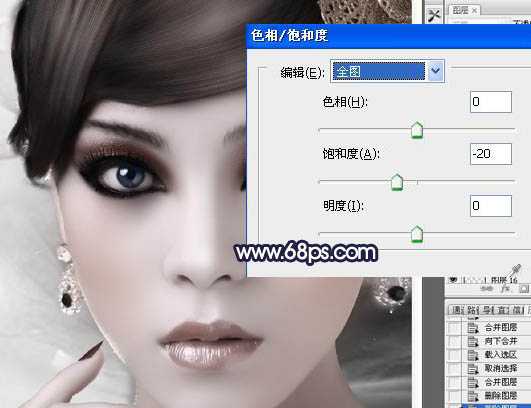 ‘Photoshop