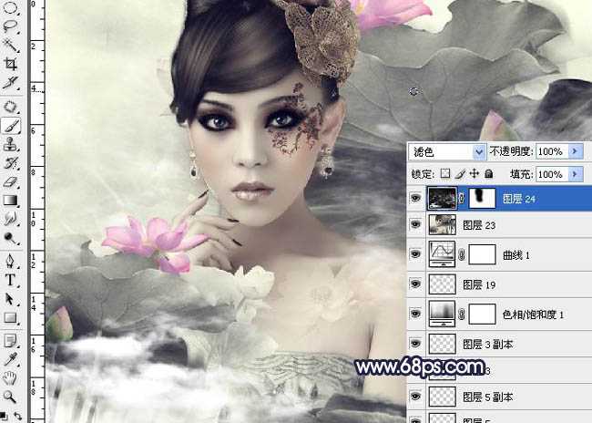 ‘Photoshop
