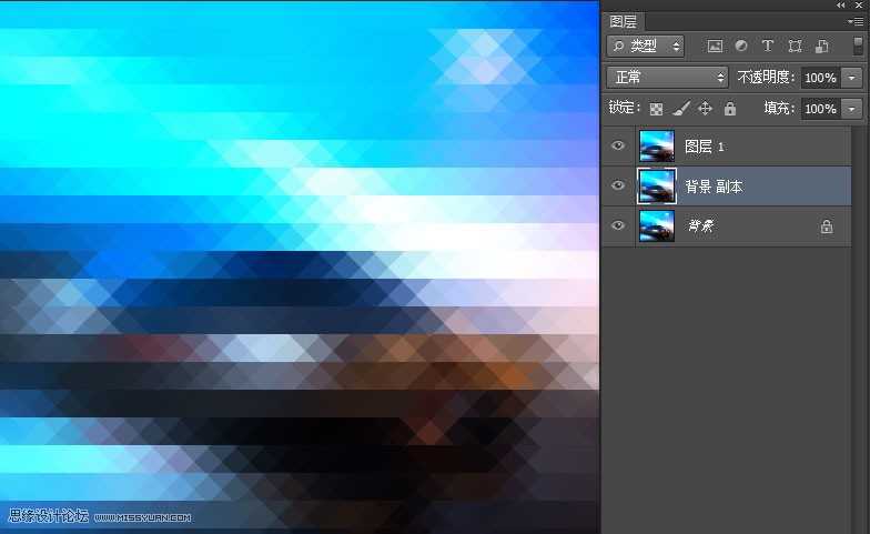 ‘Photoshop制作时尚动感的棱形马赛克背景效果‘