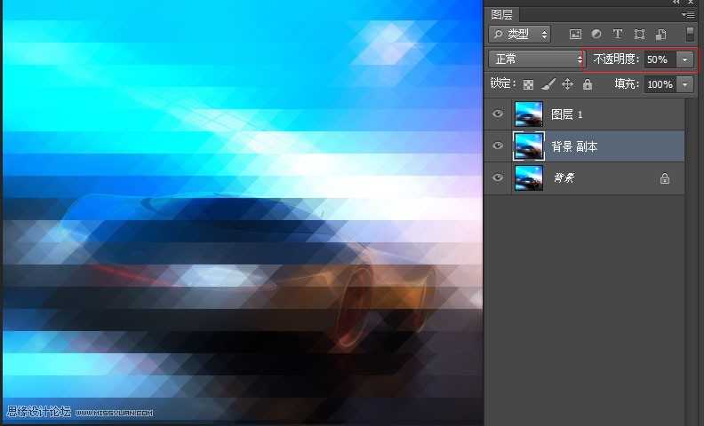 ‘Photoshop制作时尚动感的棱形马赛克背景效果‘