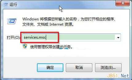 输入“services.msc”指令