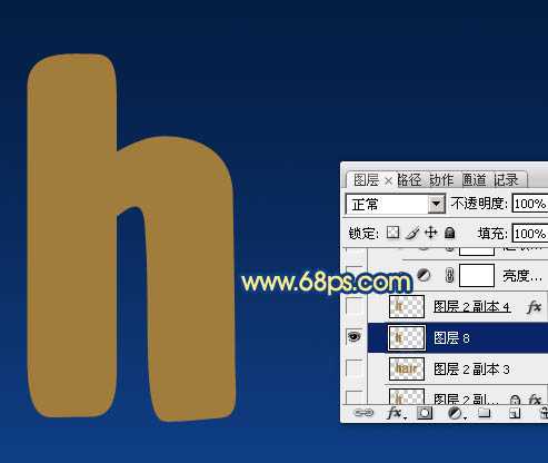 ‘photoshop利用涂抹及减淡工具制作可爱的浅黄色毛发字‘