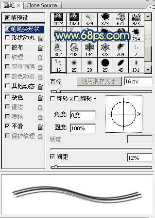 ‘photoshop利用涂抹及减淡工具制作可爱的浅黄色毛发字‘