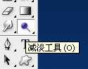 ‘photoshop利用涂抹及减淡工具制作可爱的浅黄色毛发字‘