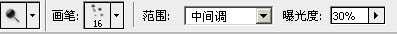 ‘photoshop利用涂抹及减淡工具制作可爱的浅黄色毛发字‘