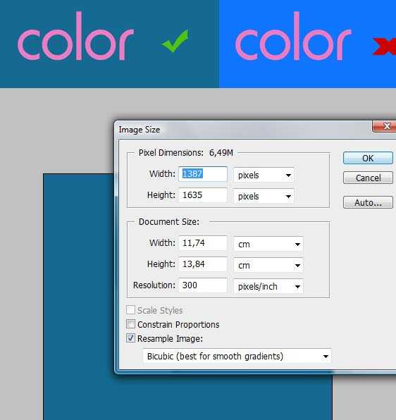 ‘Photoshop