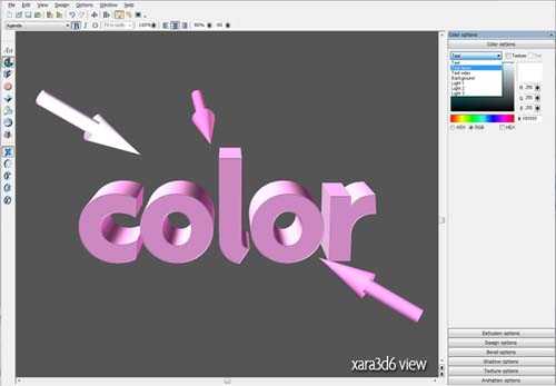 ‘Photoshop