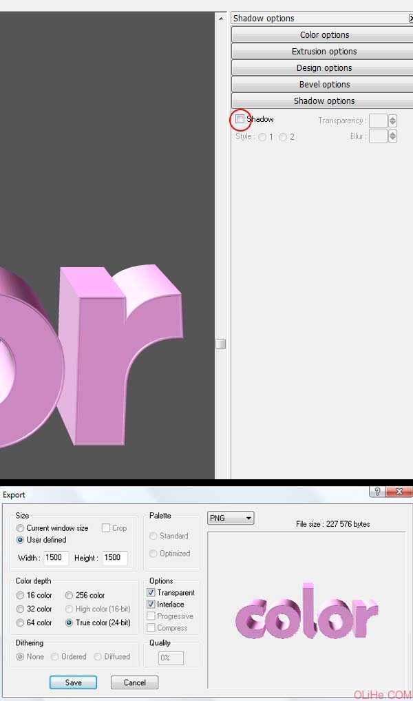 ‘Photoshop