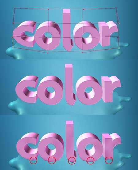 ‘Photoshop