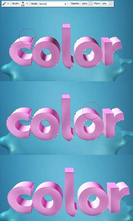 ‘Photoshop