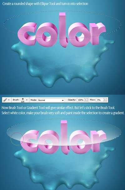 ‘Photoshop