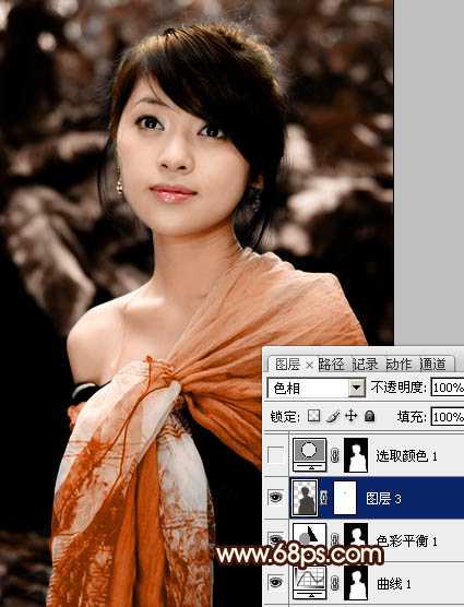 ‘Photoshop将外景美女图片调制出非常有个性的橙褐色‘