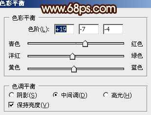 ‘Photoshop将外景美女图片调制出非常有个性的橙褐色‘