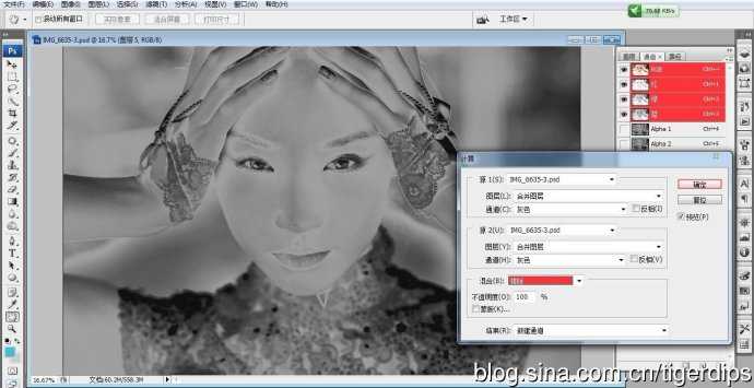 ‘Photoshop使用Lab模式为外景美女调制出通透的蜜糖色‘
