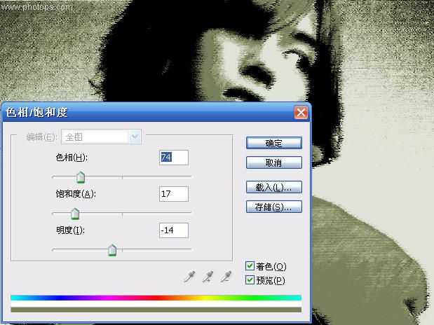 ‘Photoshop制作颓废的油画人像效果‘