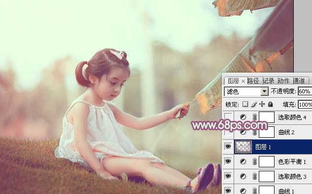 ‘Photoshop为外景儿童调制出柔美的淡暖色‘