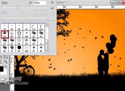 ‘photoshop设计制作出黎明前在湖边相拥亲吻的约会壁纸‘