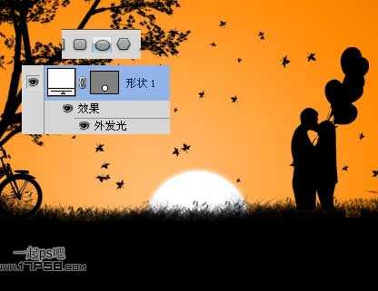 ‘photoshop设计制作出黎明前在湖边相拥亲吻的约会壁纸‘
