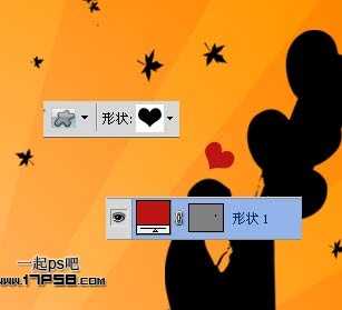 ‘photoshop设计制作出黎明前在湖边相拥亲吻的约会壁纸‘