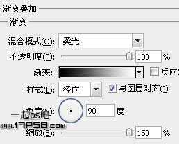 ‘photoshop设计制作出黎明前在湖边相拥亲吻的约会壁纸‘