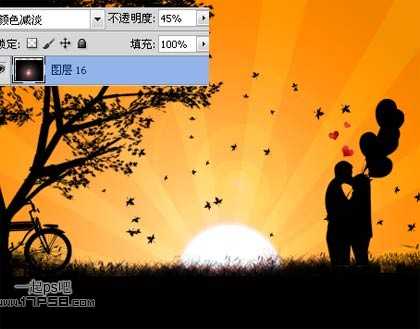 ‘photoshop设计制作出黎明前在湖边相拥亲吻的约会壁纸‘