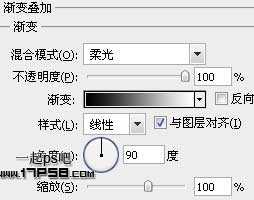 ‘photoshop设计制作出黎明前在湖边相拥亲吻的约会壁纸‘